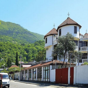 Мини-отель "Абхазия" - Гагра