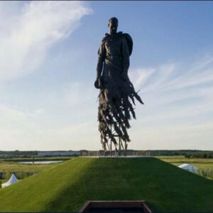 "Ржев - патриотическое путешествие в Тверские края"