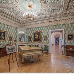 "Экскурсия для школьников в Кусково”