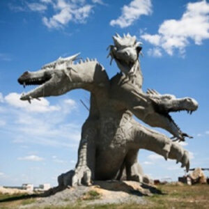 "На Кудыкину гору!"