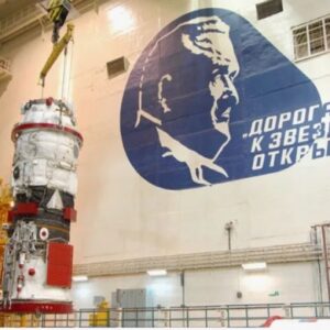 "Совершенно секретно! Ракетно-Космическая корпорация «Энергия»