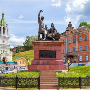 23 мая 2026 "Здравствуй Нижний - третья столица России!"