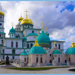 "Русская Палестина"